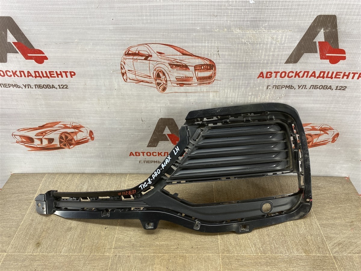 Решетка бампера переднего CHERY TIGGO 8 PRO MAX (2021-н.в.) 2023 левая (б/у)