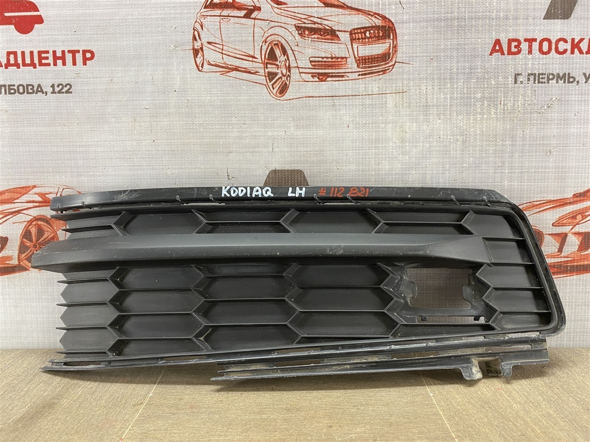 Решетка бампера переднего SKODA KODIAQ (2016-н.в.) левая (б/у)
