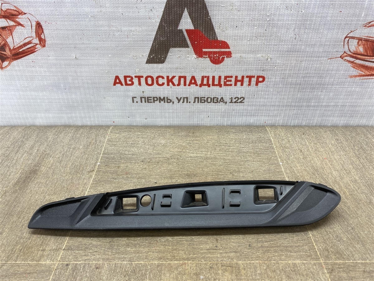 Молдинг бампера заднего левый HAVAL F7 (2018-н.в.) 2022 (б/у)