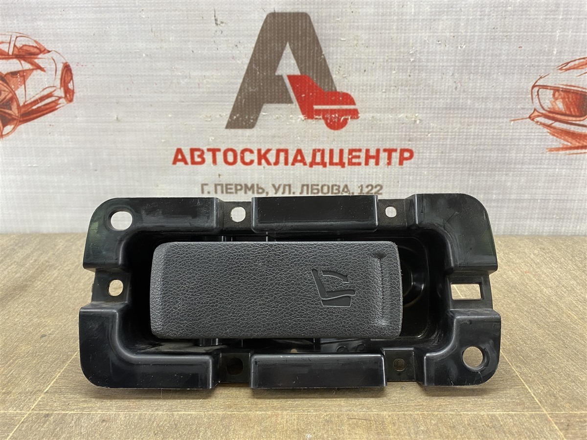 Ручка раскладывания сиденья KIA SPORTAGE (2021-н.в.) (б/у)