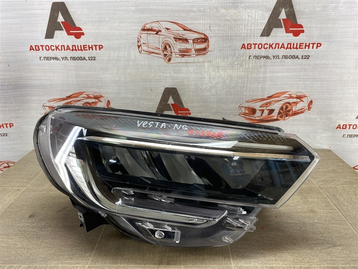 Фара правая LADA VESTA 2022 (б/у)