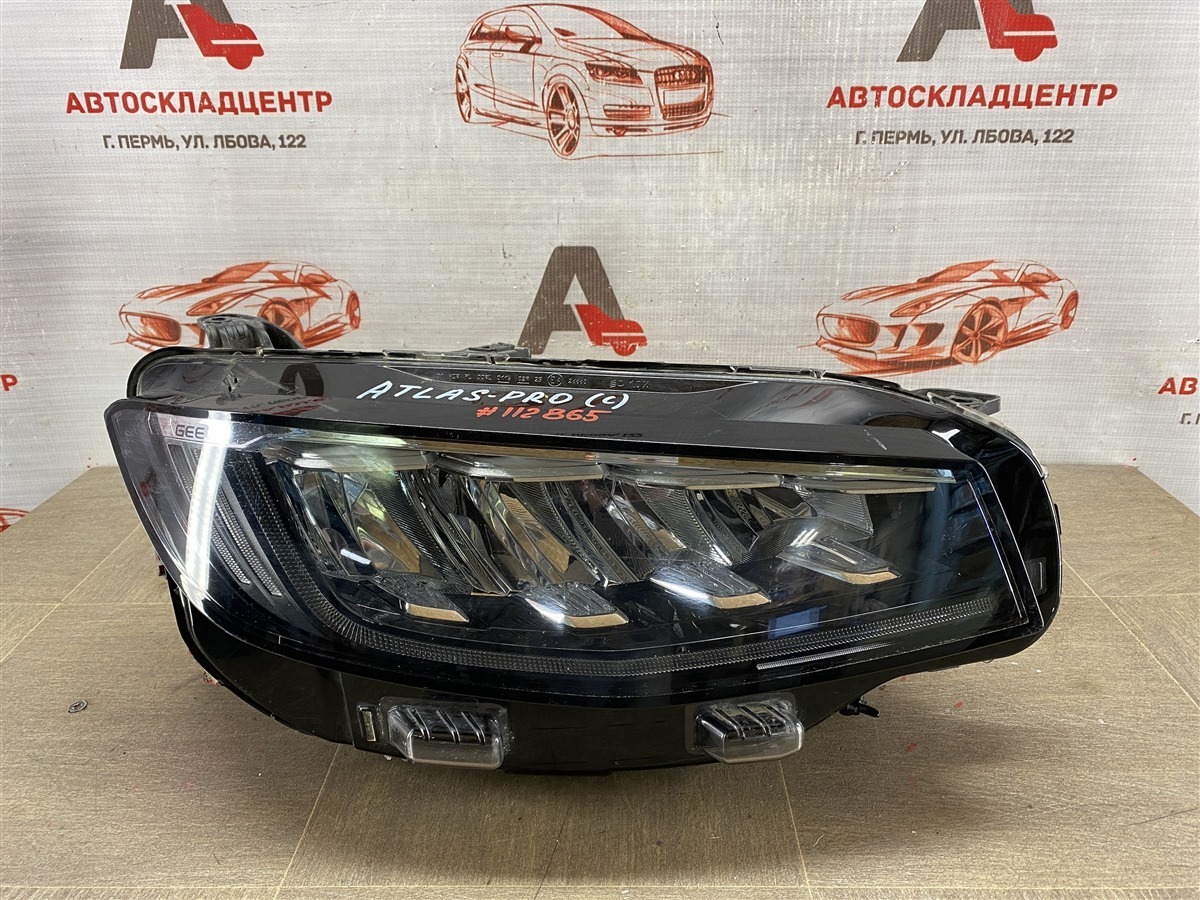 Фара правая GEELY ATLAS PRO (2019-н.в.) (б/у)