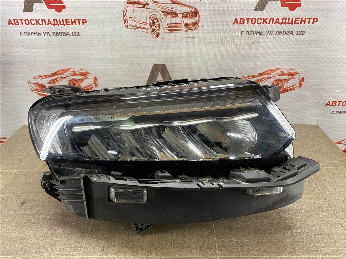 Фара правая GEELY TUGELLA  2019 - н.в. (б/у)