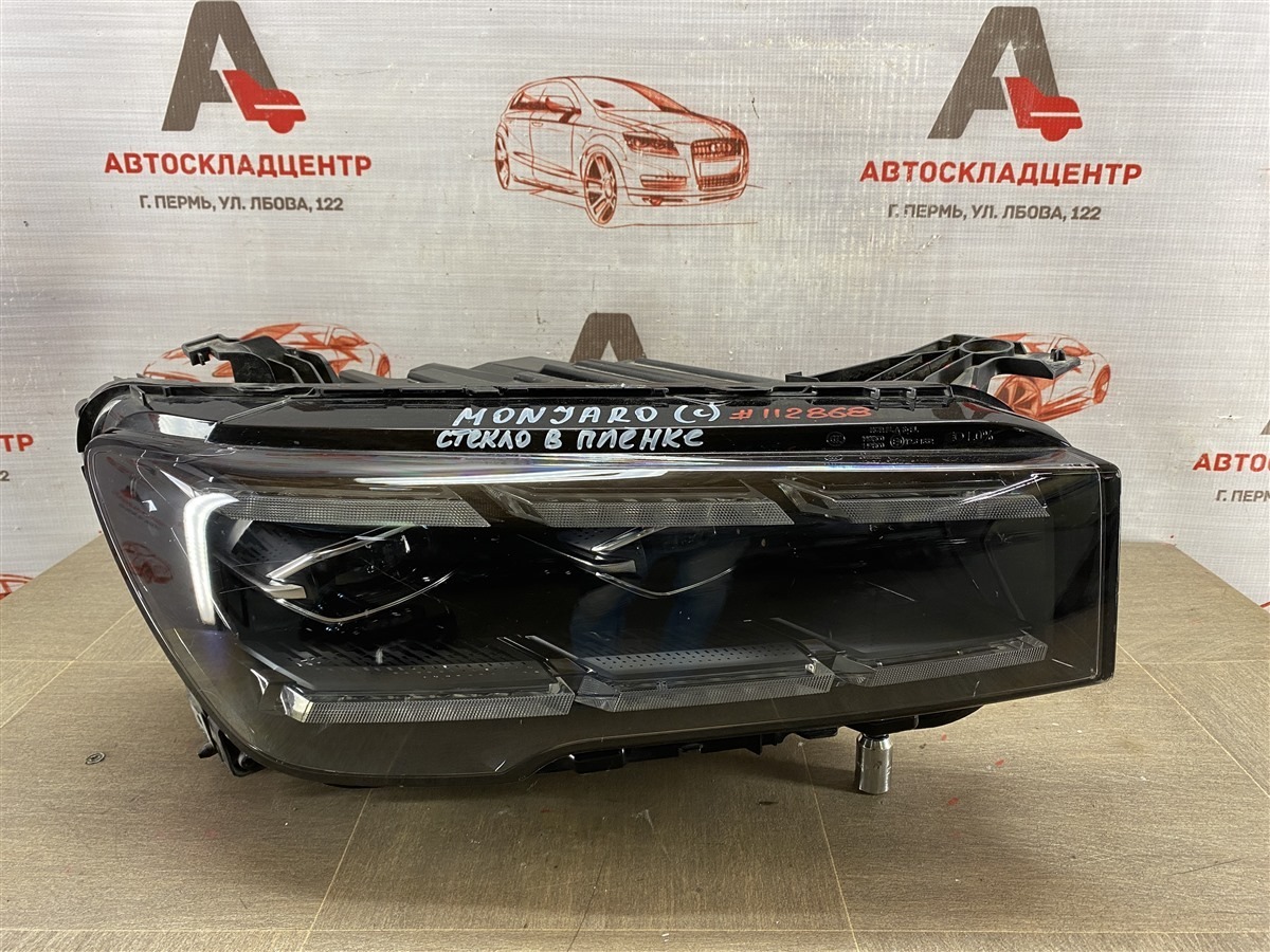 Фара правая GEELY MONJARO 2021-н.в. (б/у)