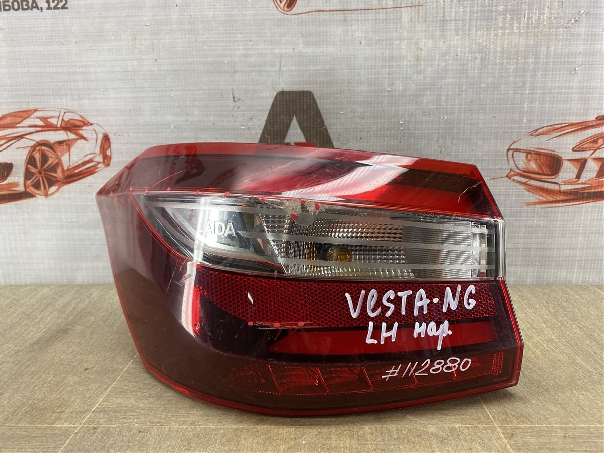 Фонарь левый LADA VESTA 2022 (б/у)