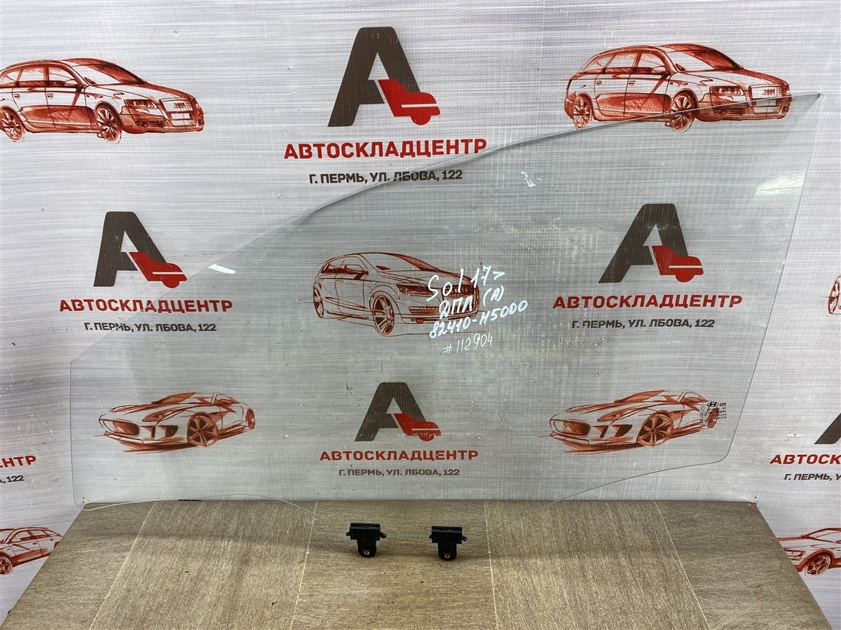 Стекло двери передней левой HYUNDAI SOLARIS (2017-н.в.) (б/у)