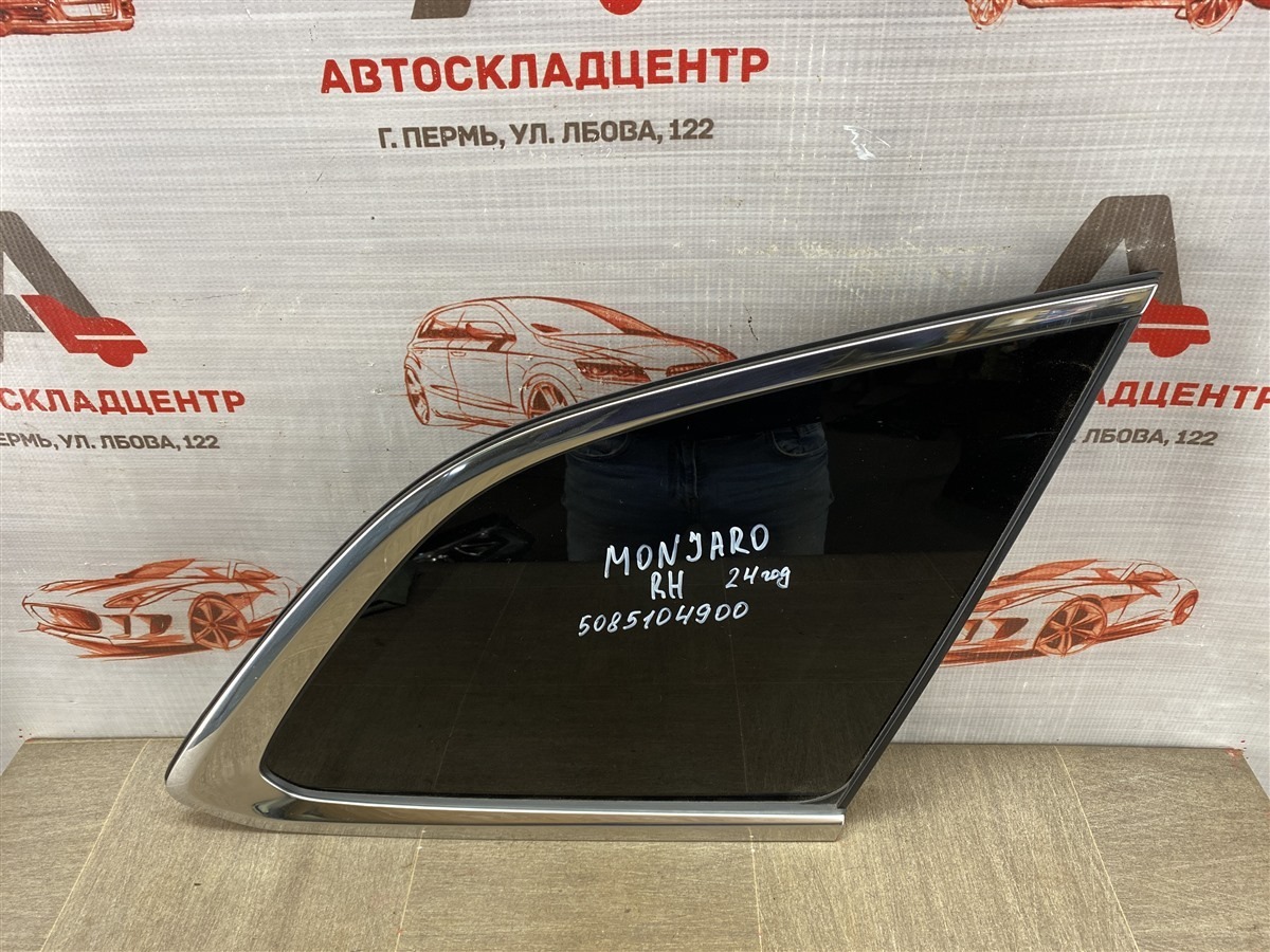 Стекло кузова заднее GEELY MONJARO 2021-н.в. правое (б/у)