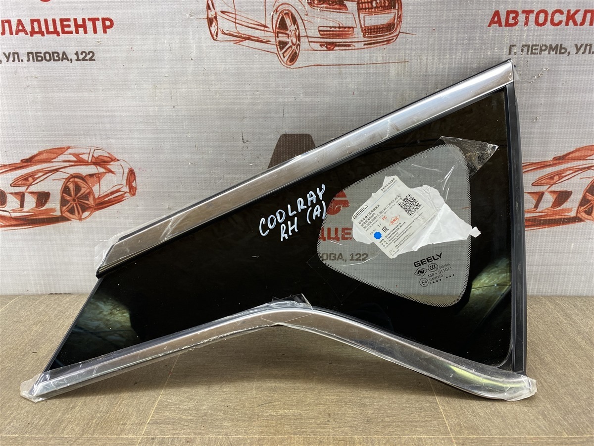 Стекло кузова заднее GEELY COOLRAY (SX11) 2018-н.в. правое (б/у)