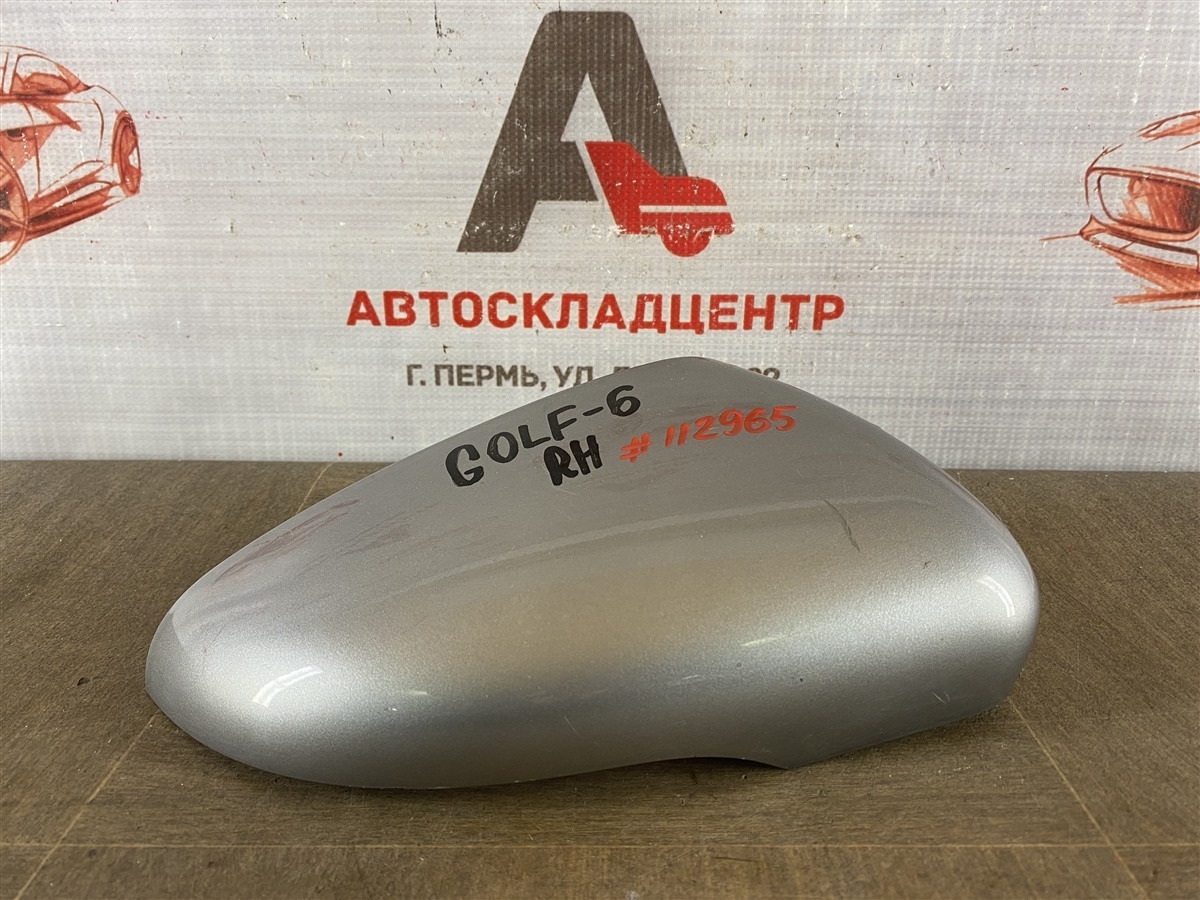 Зеркало правое - крышка VOLKSWAGEN GOLF (Mk6) 2008-2013 (б/у)