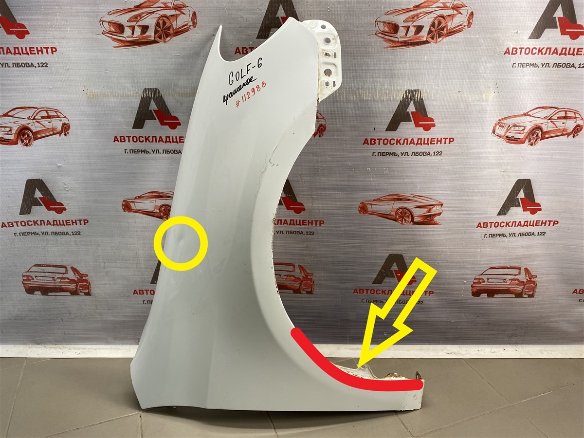 Крыло переднее правое VOLKSWAGEN GOLF (Mk6) 2008-2013 (б/у)