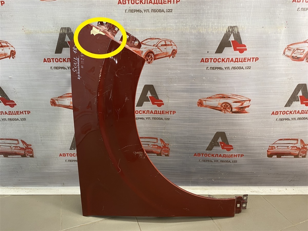 Крыло переднее правое KIA SOUL (2018-н.в.) (б/у)