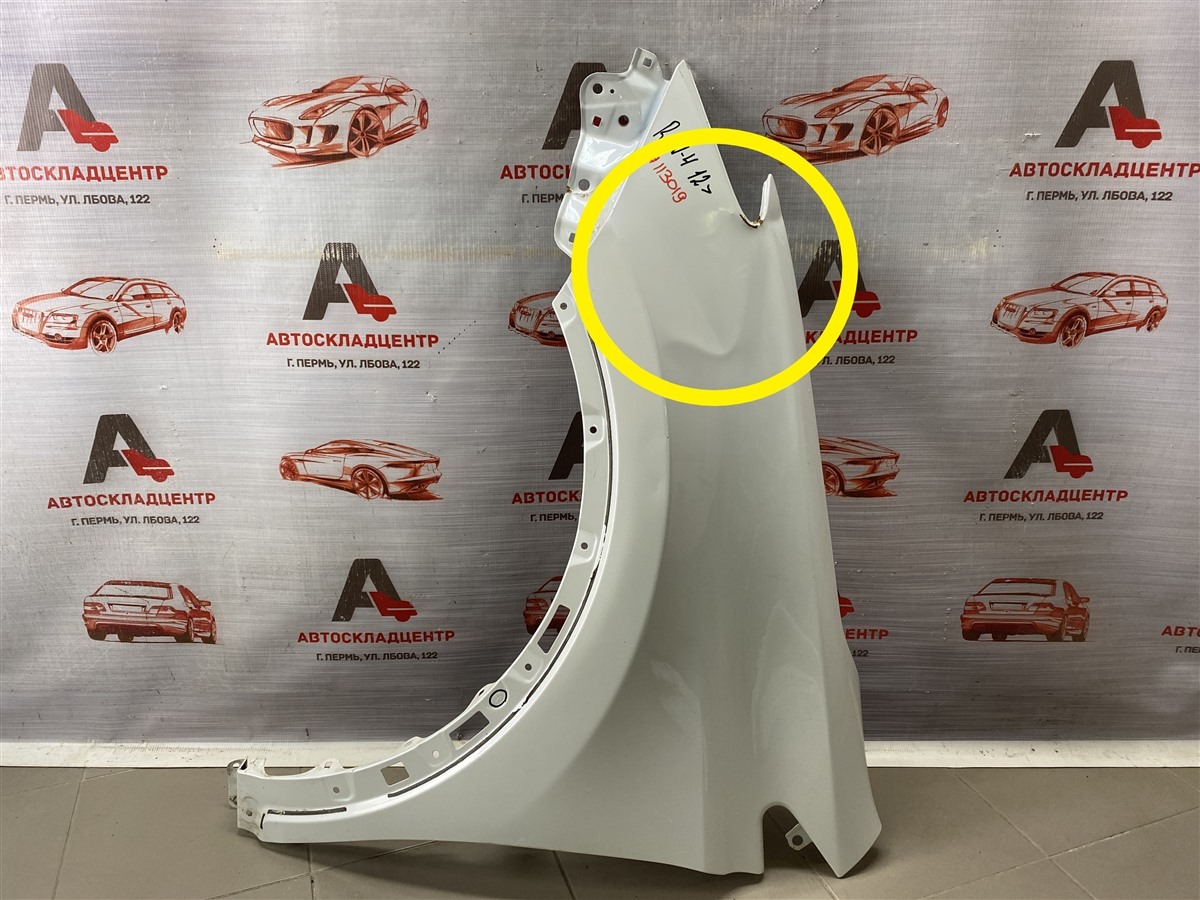 Крыло переднее левое TOYOTA RAV-4 (XA40) 2012-2019 (б/у)