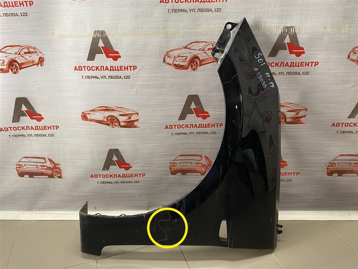 Крыло переднее левое HYUNDAI SOLARIS (2010-2017) (б/у)