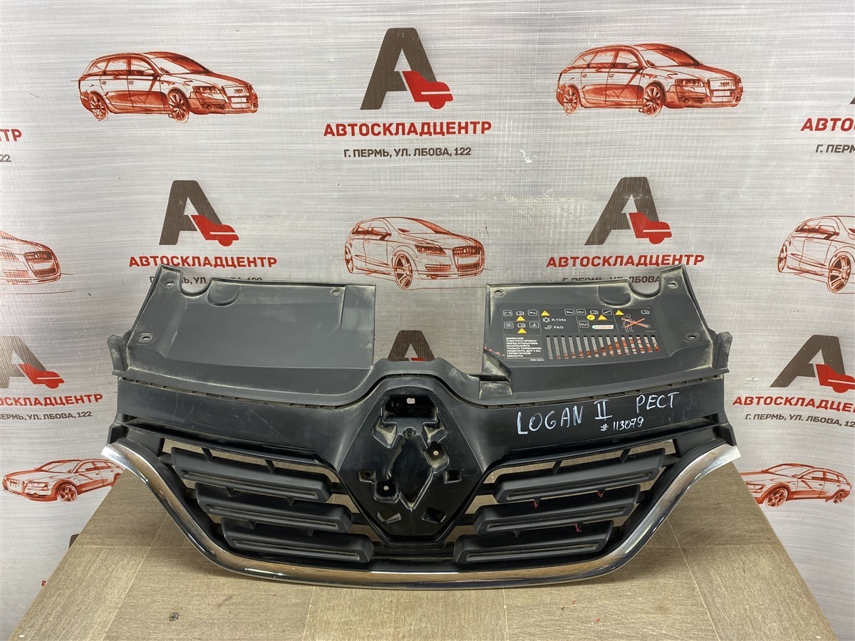 Решетка радиатора RENAULT LOGAN (2014-н.в.) 2018 (б/у)