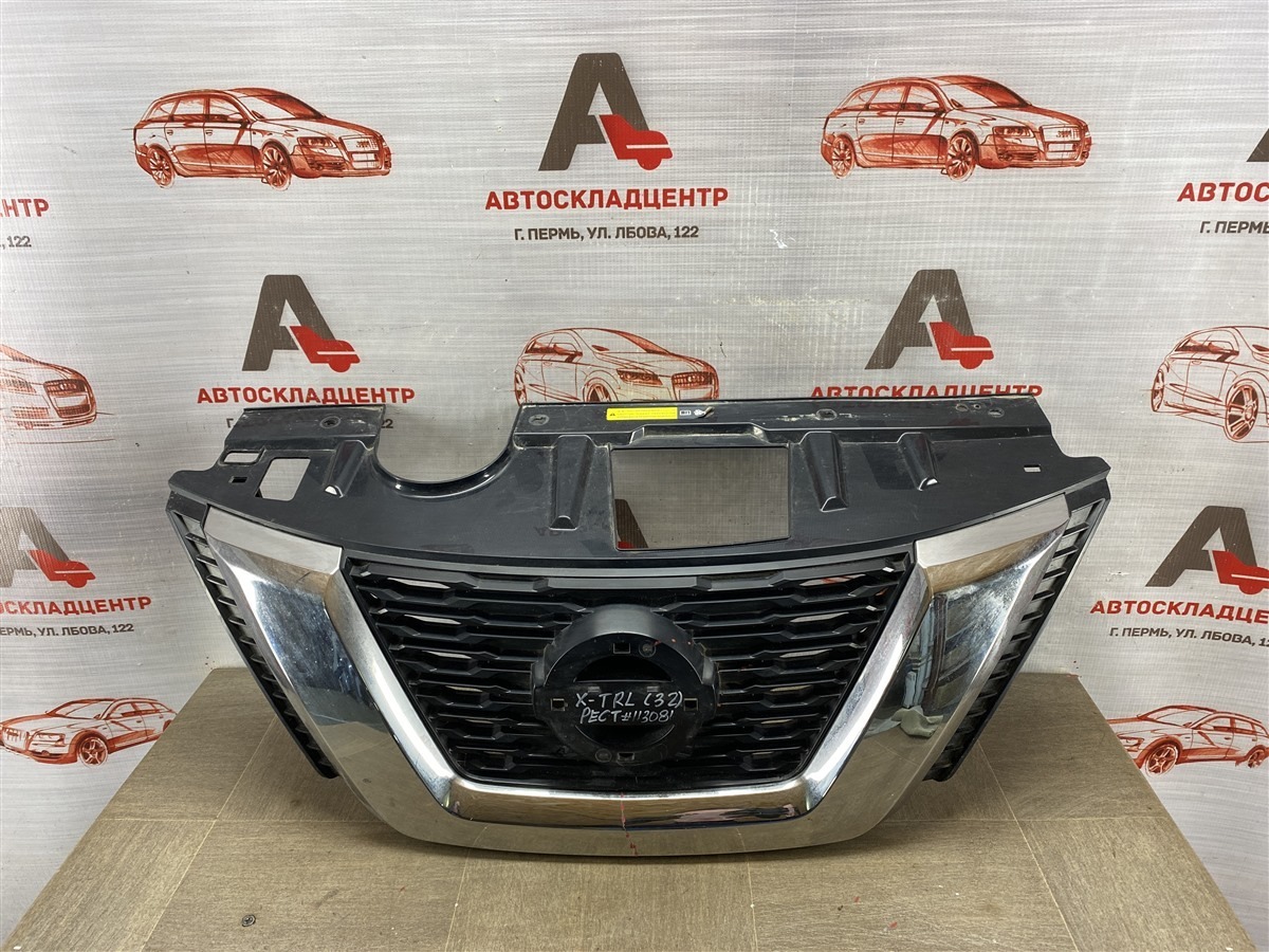 Решетка радиатора NISSAN X-TRAIL (2014-н.в.) 2019 (б/у)
