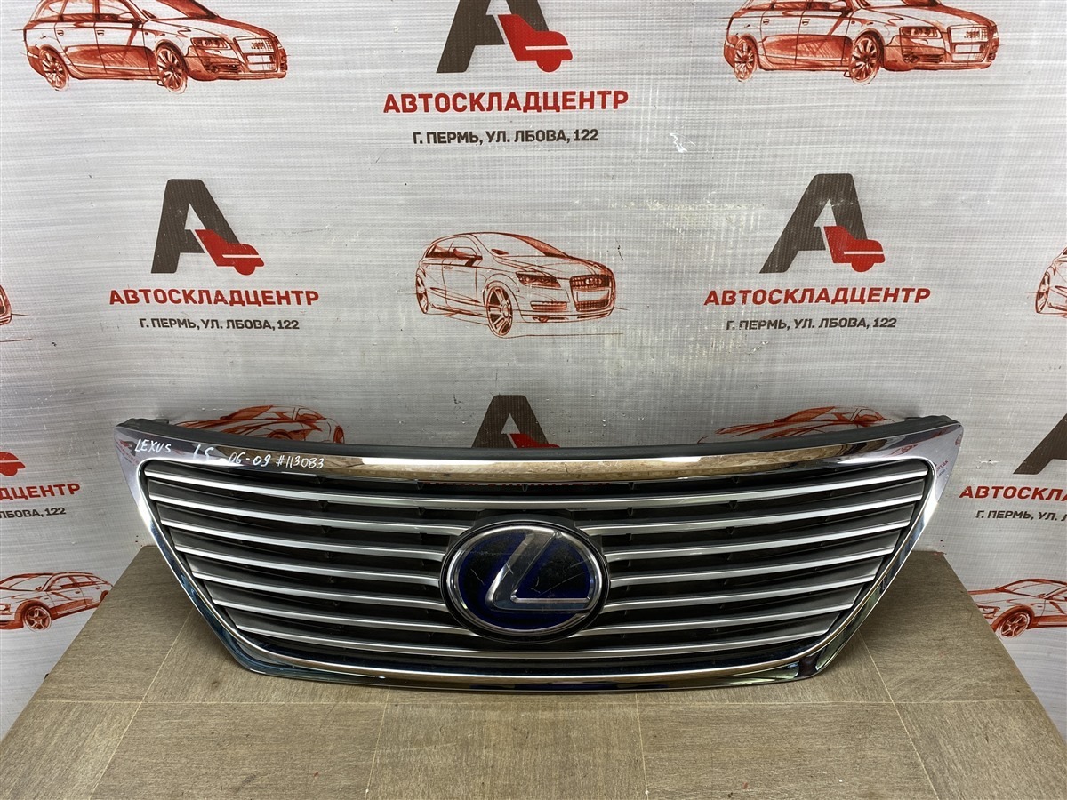 Решетка радиатора LEXUS LS -series 2006-2017 2006 (б/у)