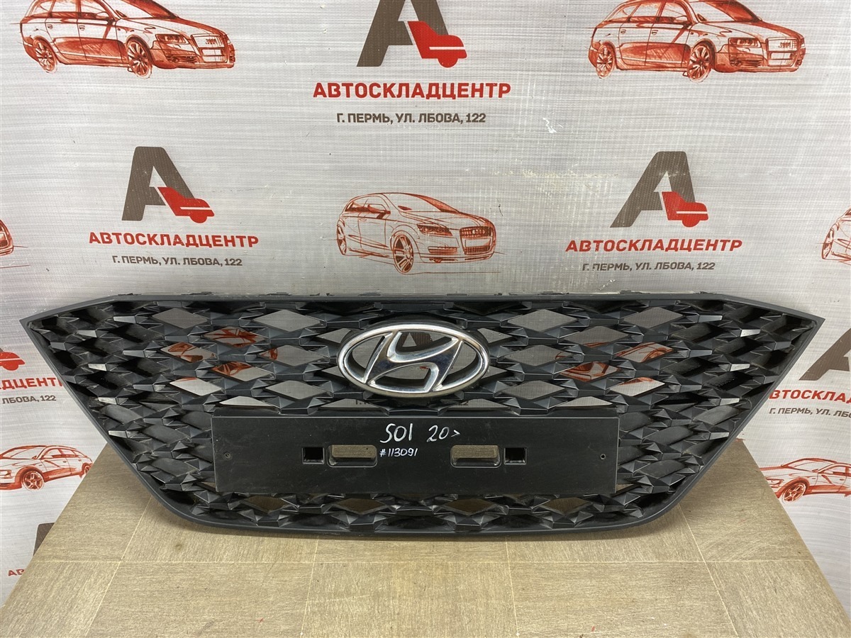 Решетка радиатора HYUNDAI SOLARIS (2017-н.в.) 2020 (б/у)