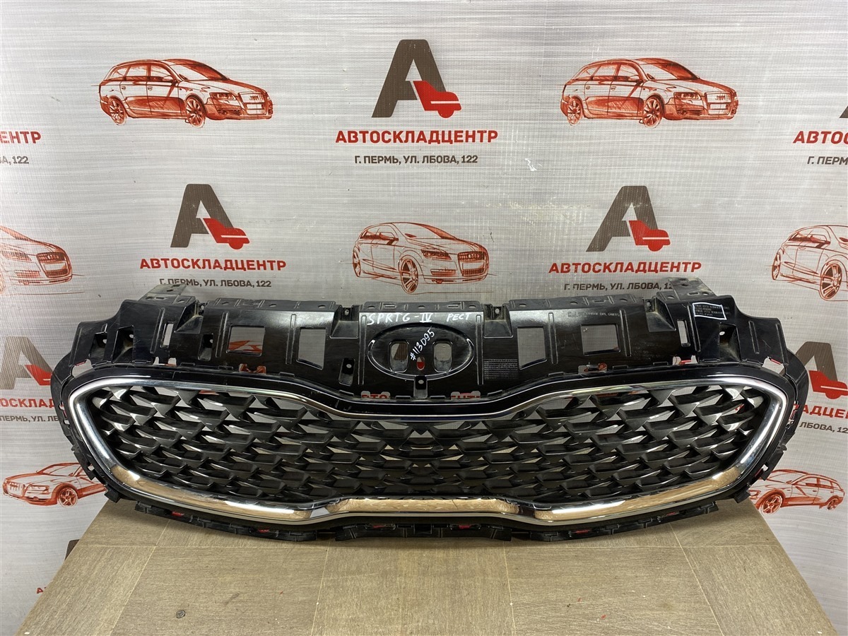 Решетка радиатора KIA SPORTAGE (2016-н.в.) 2018 (б/у)