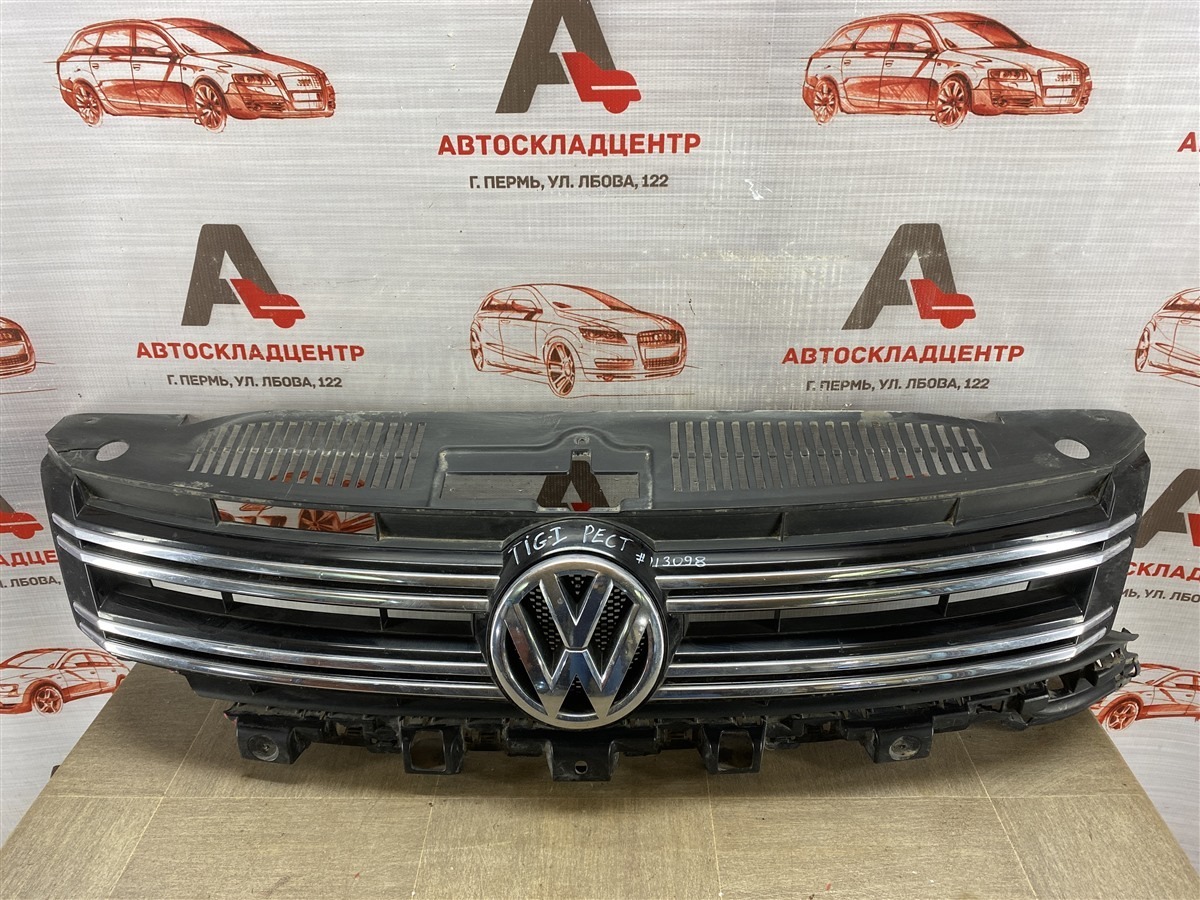 Решетка радиатора VOLKSWAGEN TIGUAN (2007-2017) 2011 (б/у)