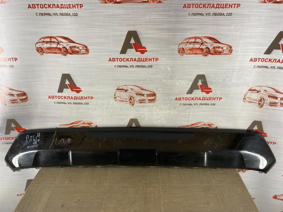 Спойлер (накладка) бампера заднего TOYOTA RAV-4 (XA50) 2018-н.в. (б/у)