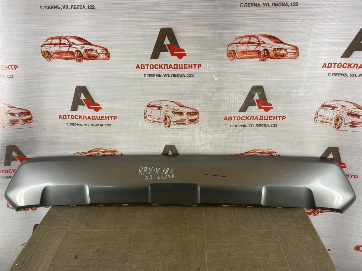 Спойлер (накладка) бампера заднего TOYOTA RAV-4 (XA50) 2018-н.в. (б/у)
