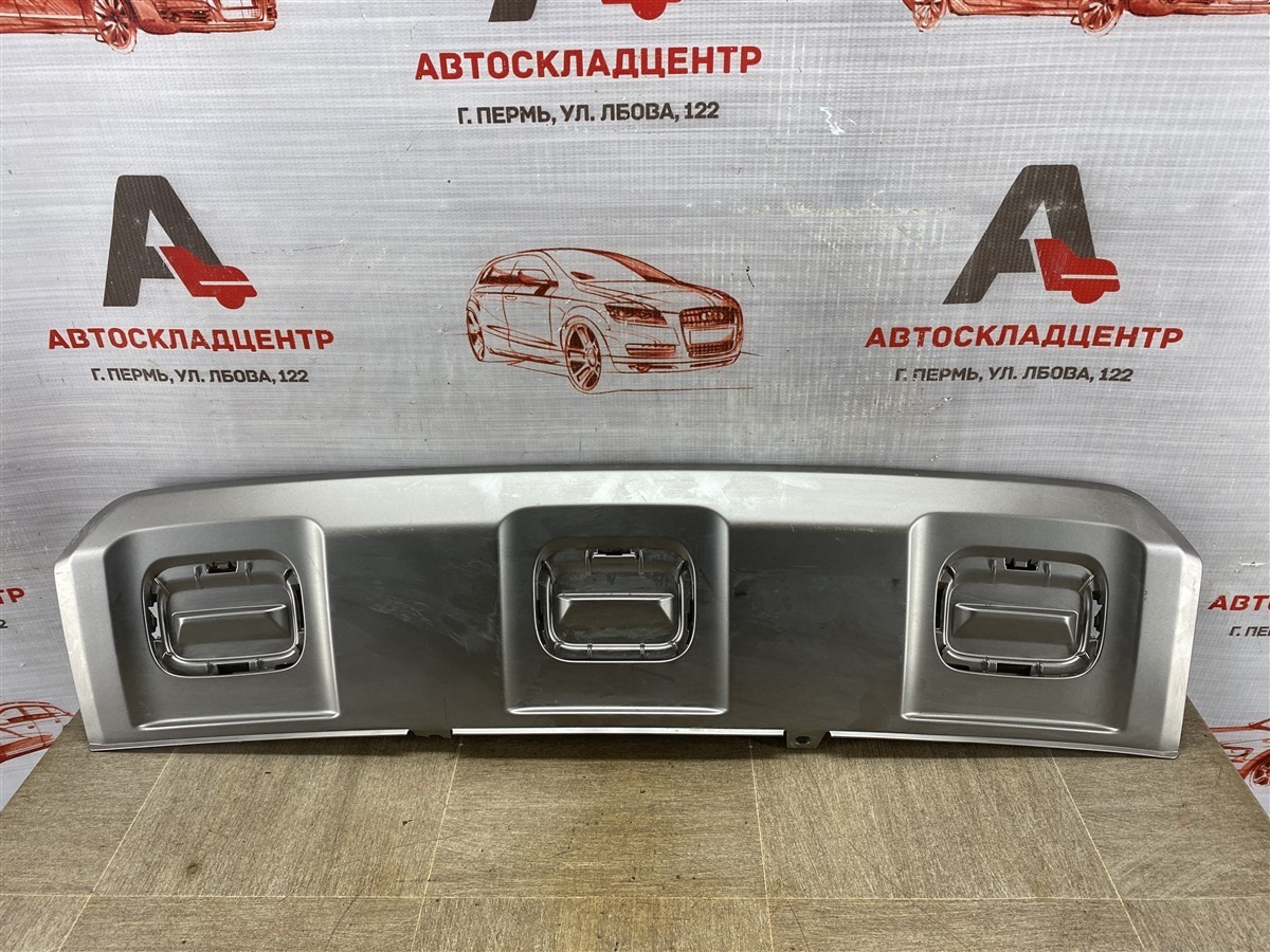 Спойлер (накладка) бампера заднего HAVAL DARGO (2022-н.в.) (б/у)