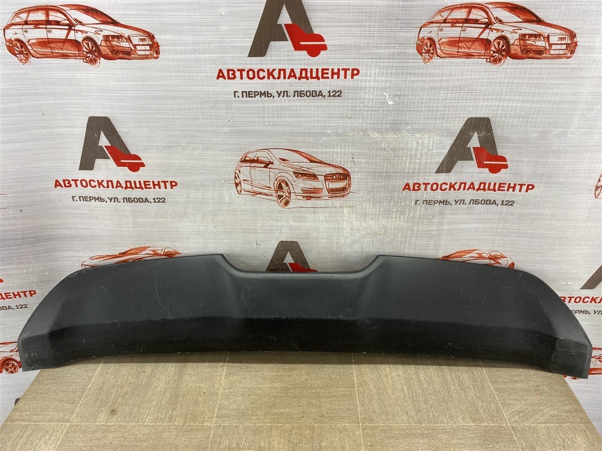 Спойлер (накладка) бампера заднего HYUNDAI CRETA (2015-н.в.) (б/у)