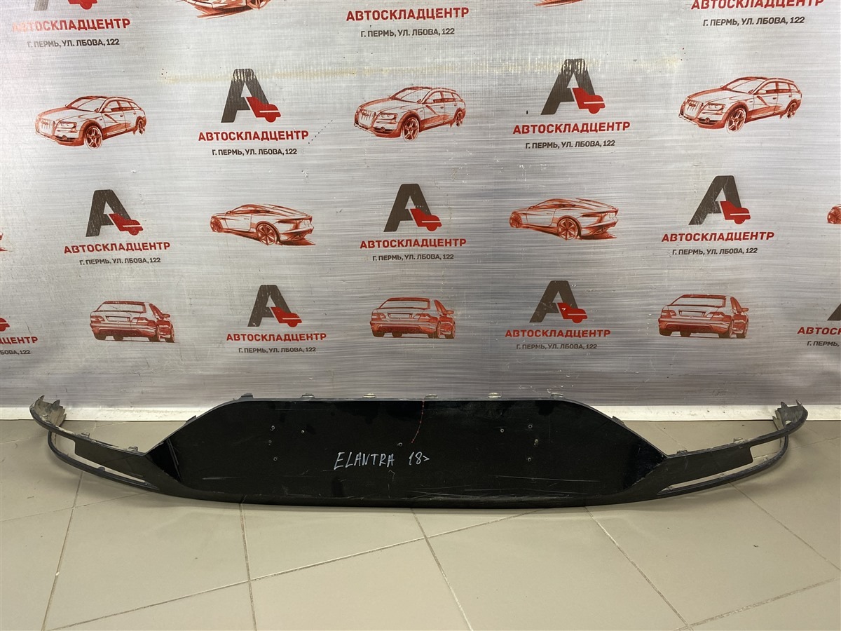 Накладка бампера заднего HYUNDAI ELANTRA (2015-2020) 2018 (б/у)