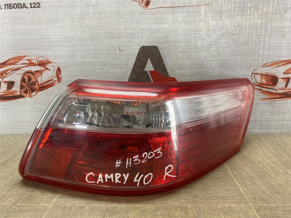Фонарь правый TOYOTA CAMRY (XV40) 2006-2011 (б/у)