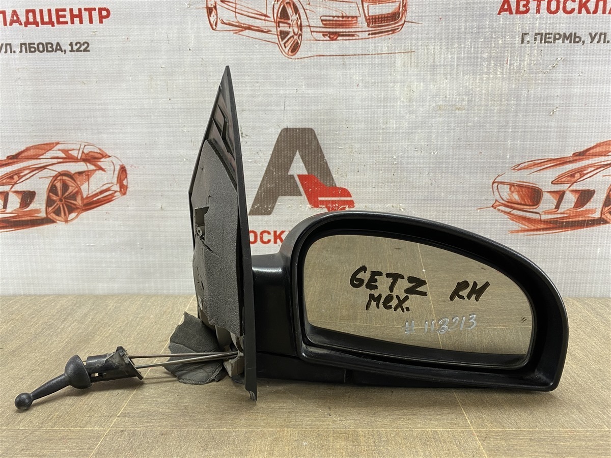 Зеркало правое HYUNDAI GETZ (2002-2011) (б/у)