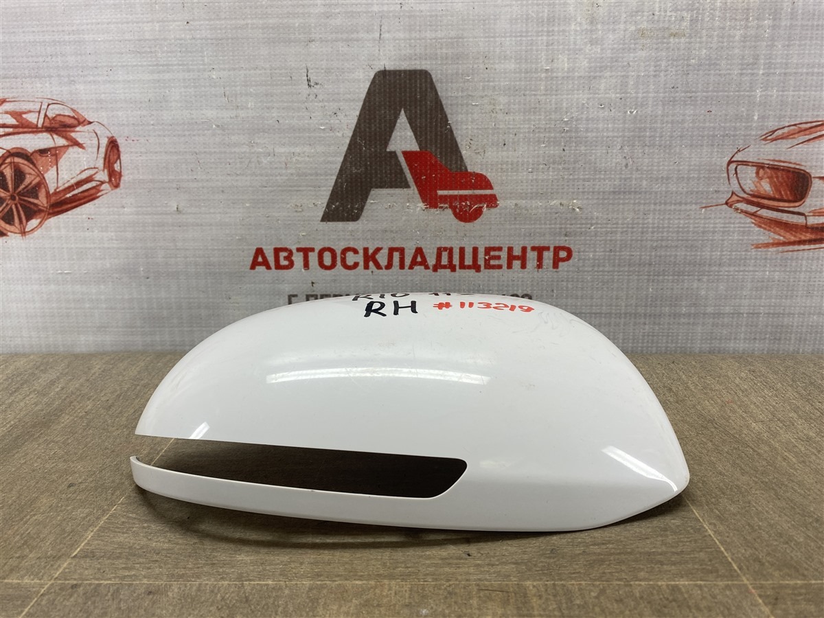 Зеркало правое - крышка KIA RIO (2011-2017) (б/у)