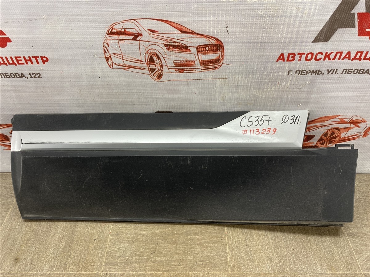 Накладка двери задней левой CHANGAN CS35 PLUS (2018-н.в.) (б/у)