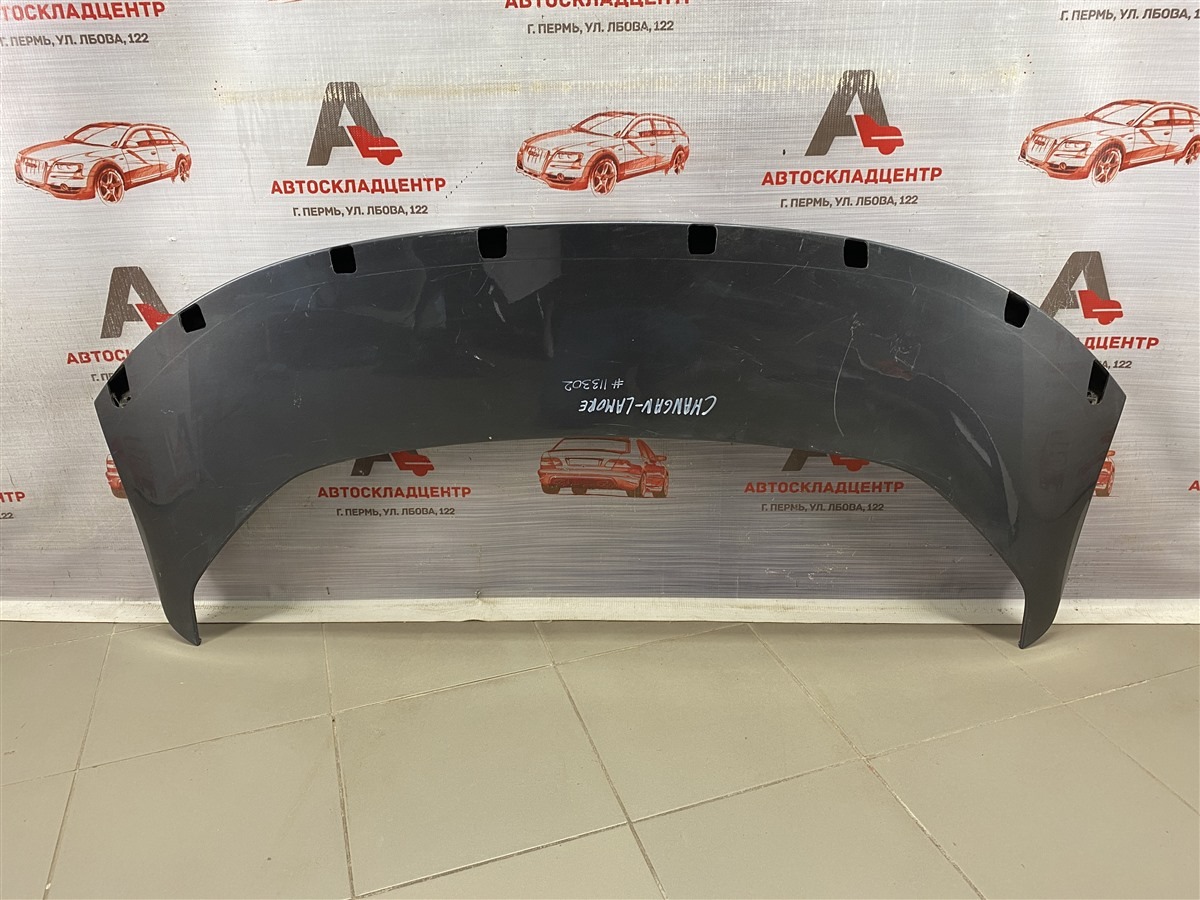 Накладка крышки багажника CHANGAN LAMORE (б/у)