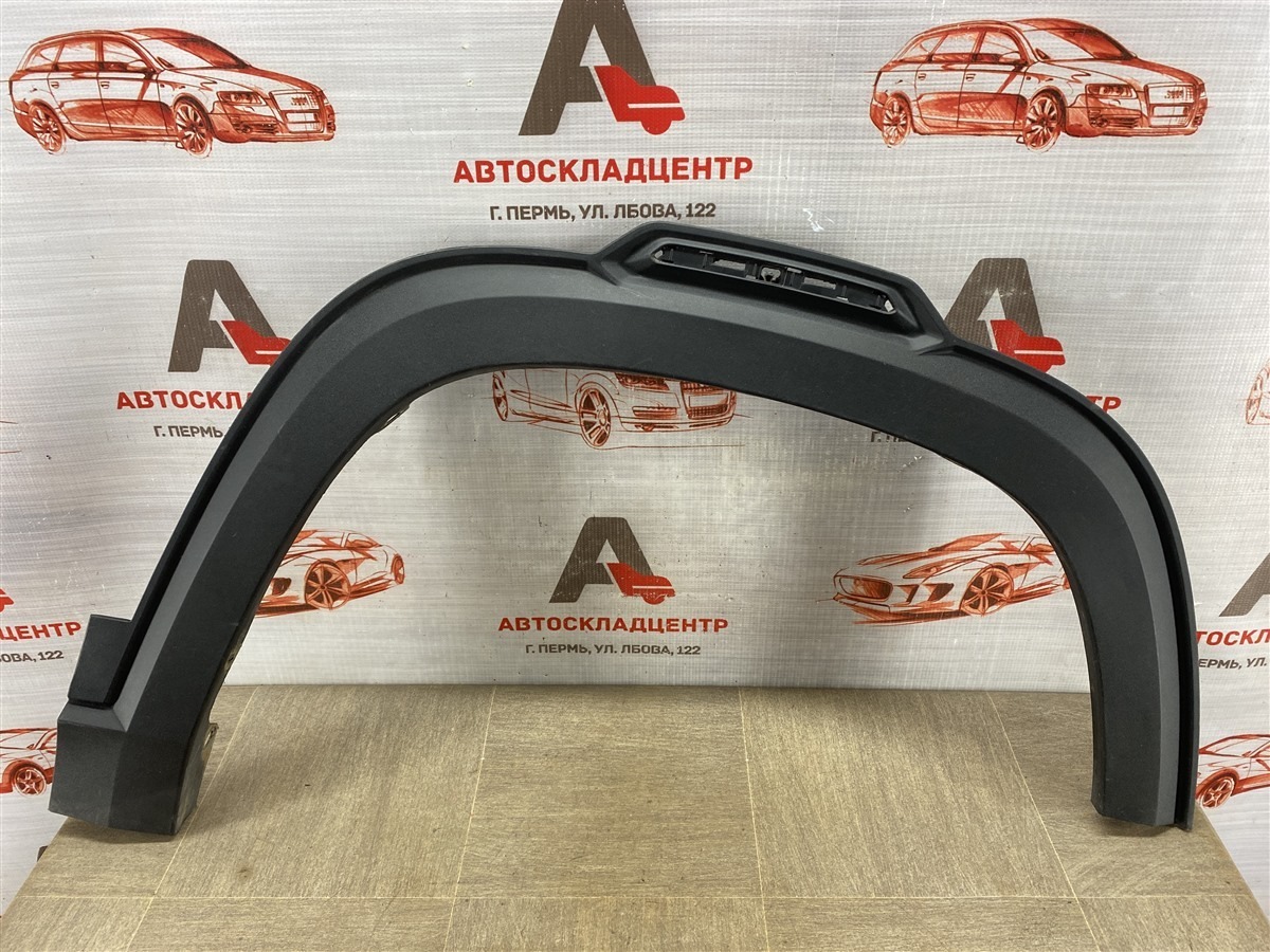 Накладка ( расширитель ) арки крыла - перед справа CHANGAN CS35 PLUS (2018-н.в.) (б/у)