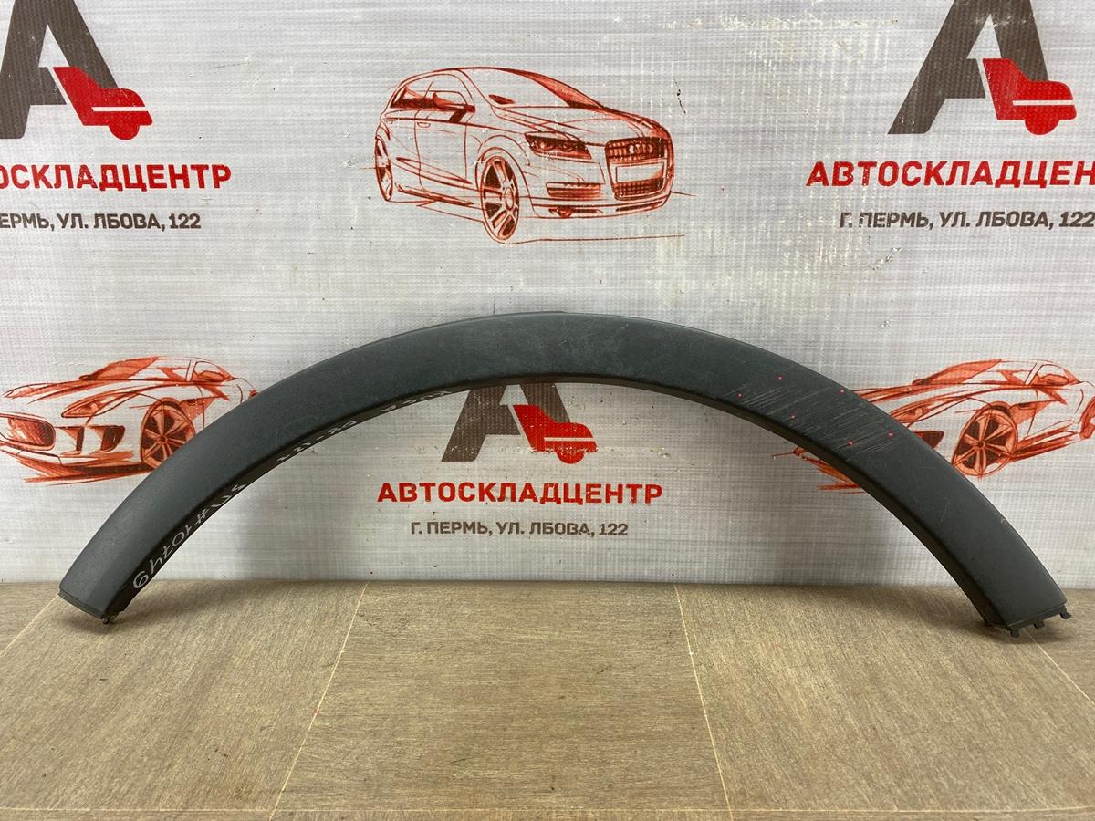 Накладка ( расширитель ) арки крыла - сзади справа FORD KUGA 2008-2013 (б/у)