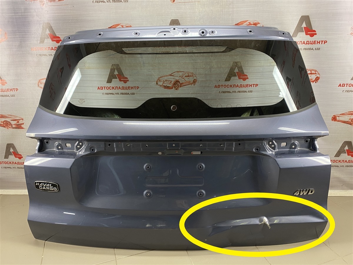 Дверь багажника HAVAL DARGO (2022-н.в.) (б/у)