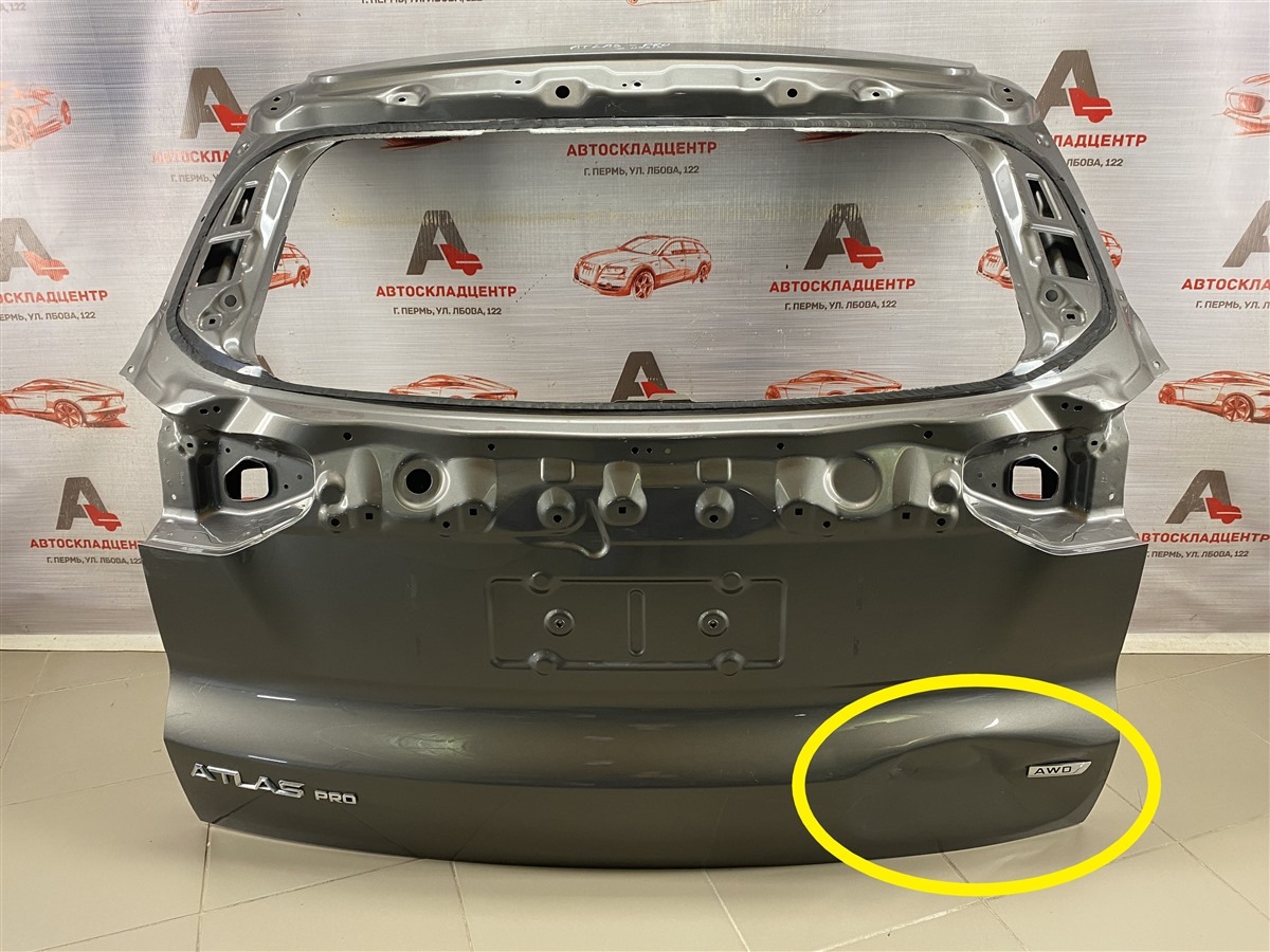 Дверь багажника GEELY ATLAS PRO (2019-н.в.) (б/у)