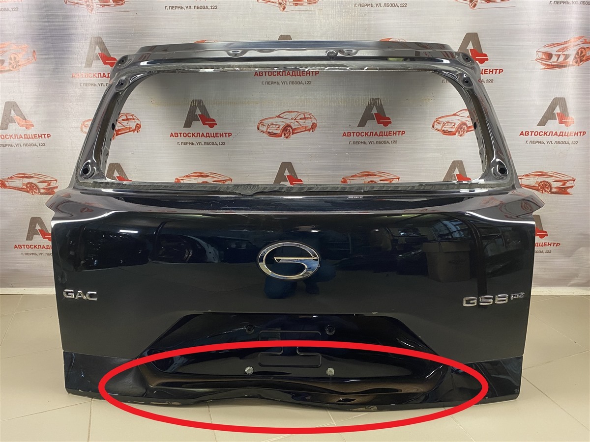 Дверь багажника GAC GS8 (2023-н.в.) (б/у)