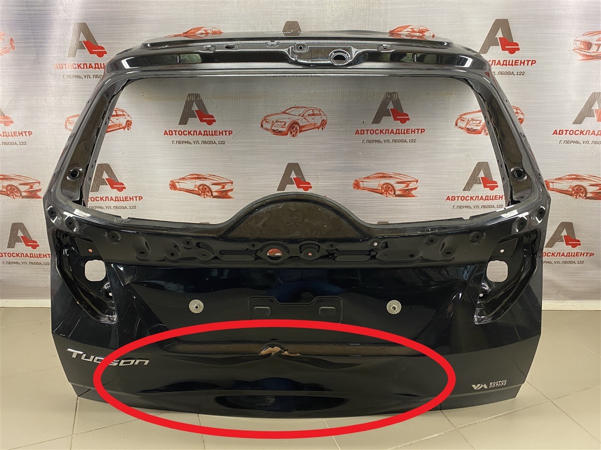 Дверь багажника HYUNDAI TUCSON (2020-н.в.) (б/у)