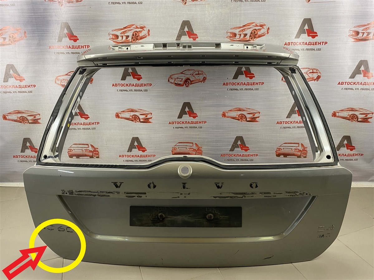 Дверь багажника VOLVO XC60 (2008-2017) (б/у)