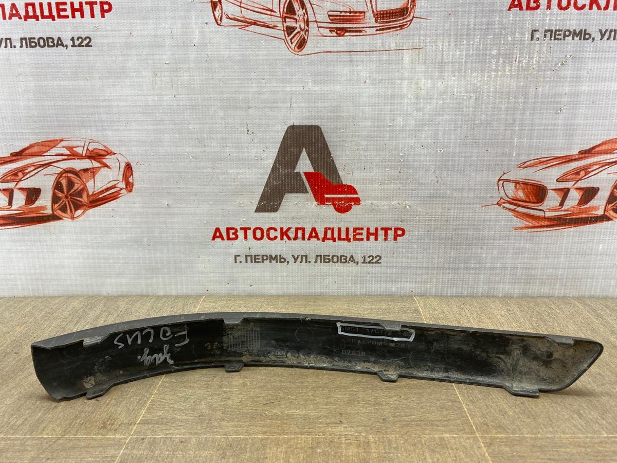 Молдинг бампера заднего правый FORD FOCUS 2 2004-2011 2004 (б/у)