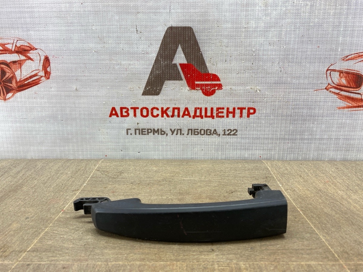Ручка двери наружная CHEVROLET CRUZE (б/у)
