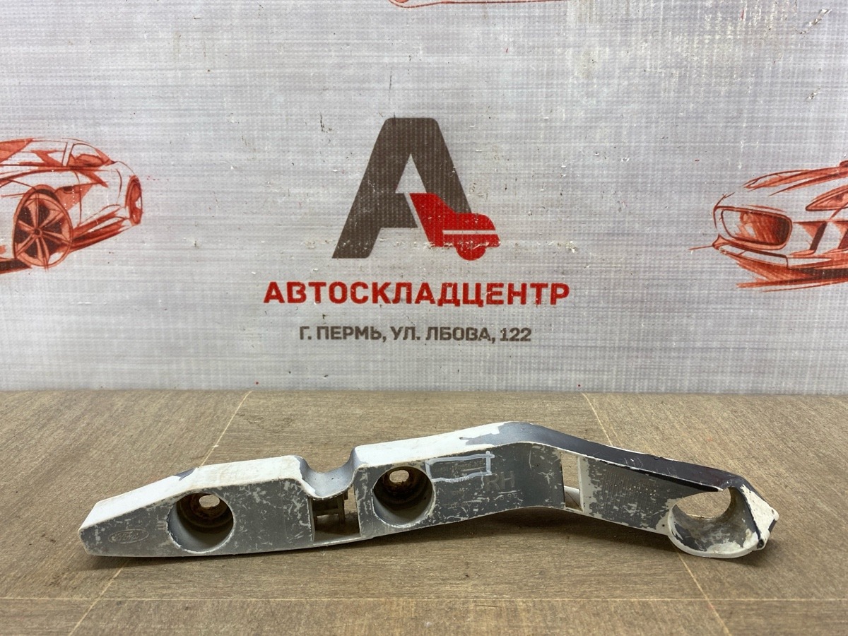 Кронштейн бампера переднего боковой FORD FOCUS 2 2004-2011 2004 правый (б/у)