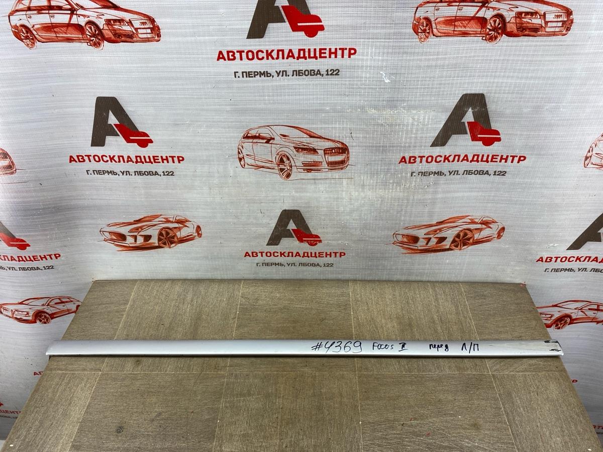 Молдинг двери передней FORD FOCUS 2 2004-2011 2004 (б/у)