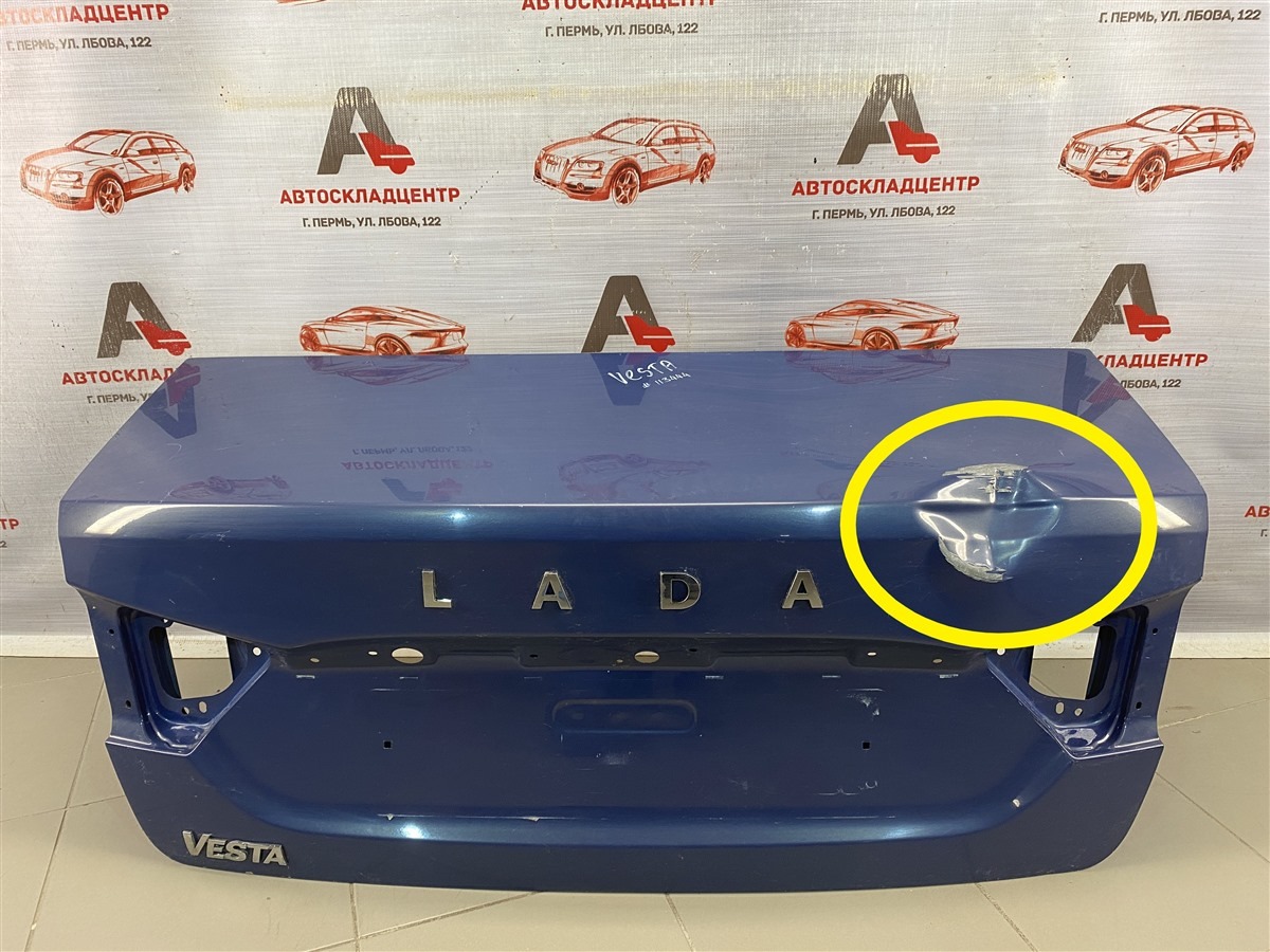 Крышка багажника LADA VESTA 2015 (б/у)