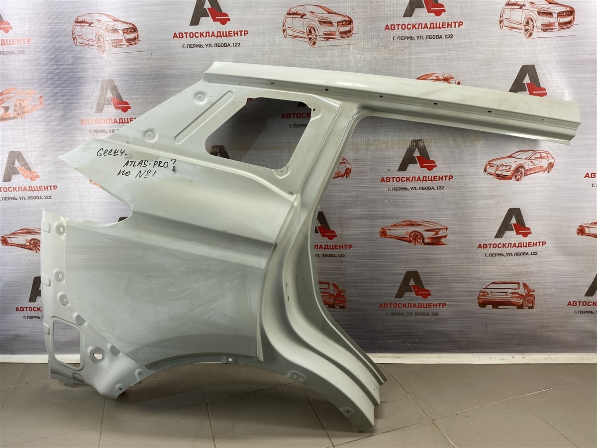 Крыло заднее правое GEELY ATLAS PRO (2019-н.в.) (б/у)