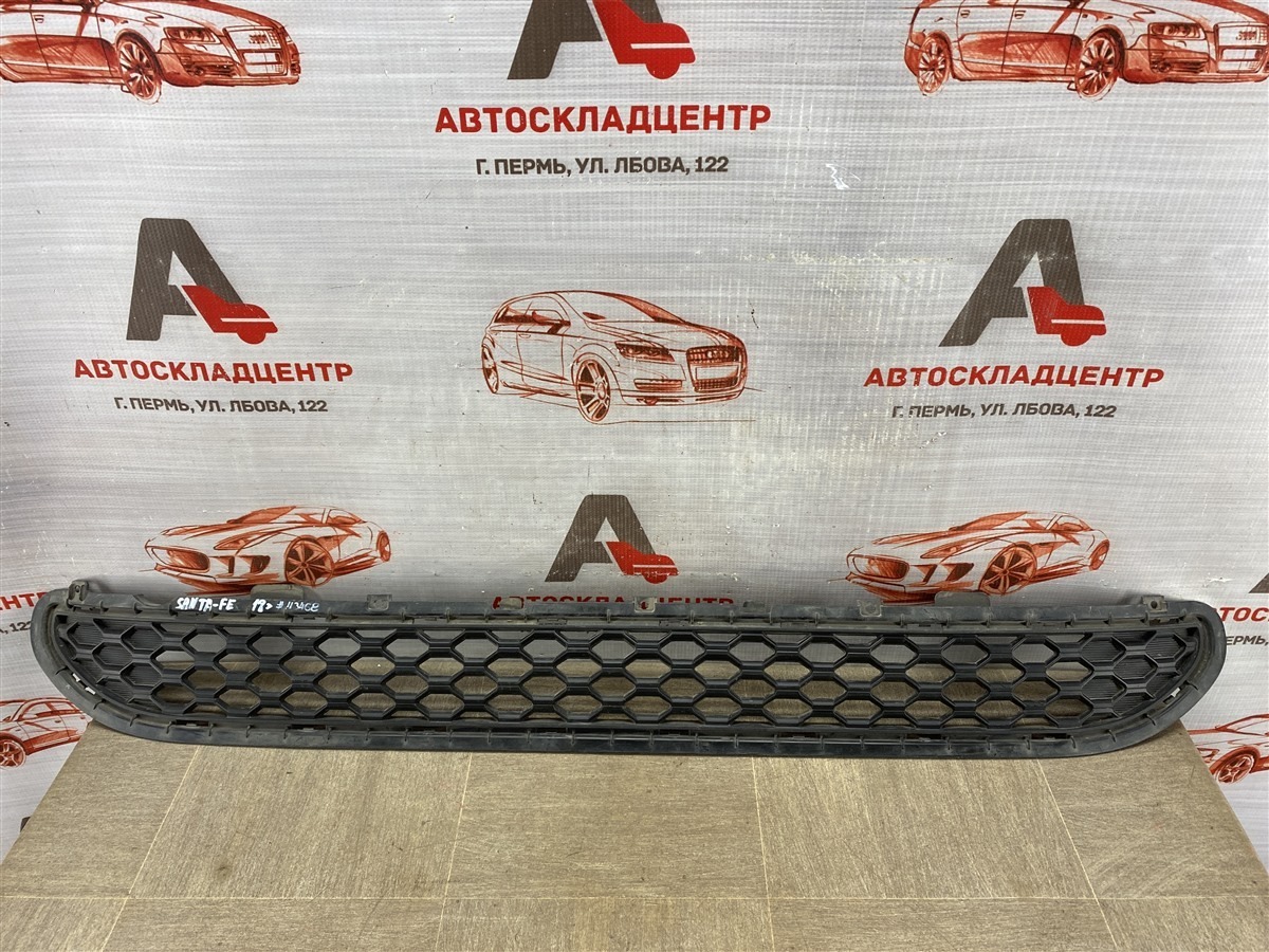Решетка бампера переднего HYUNDAI SANTA-FE (2018-н.в.) 2018 (б/у)
