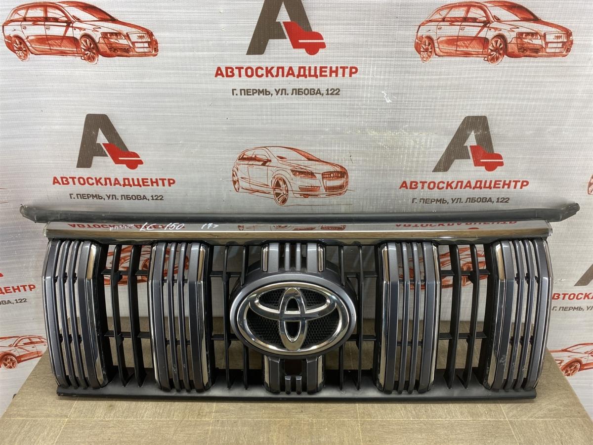 Решетка радиатора TOYOTA LAND CRUISER PRADO 150 (2009-н.в.) 2017 (б/у)