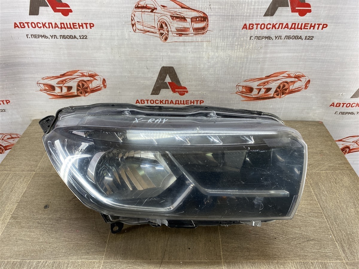 Фара правая LADA X-RAY (б/у)