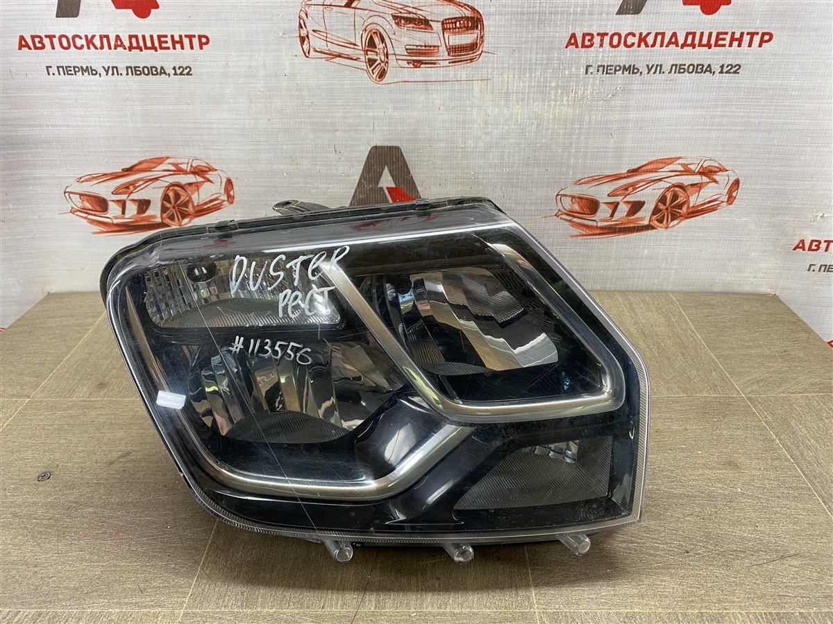 Фара правая RENAULT DUSTER (2010-н.в.) 2015 (б/у)
